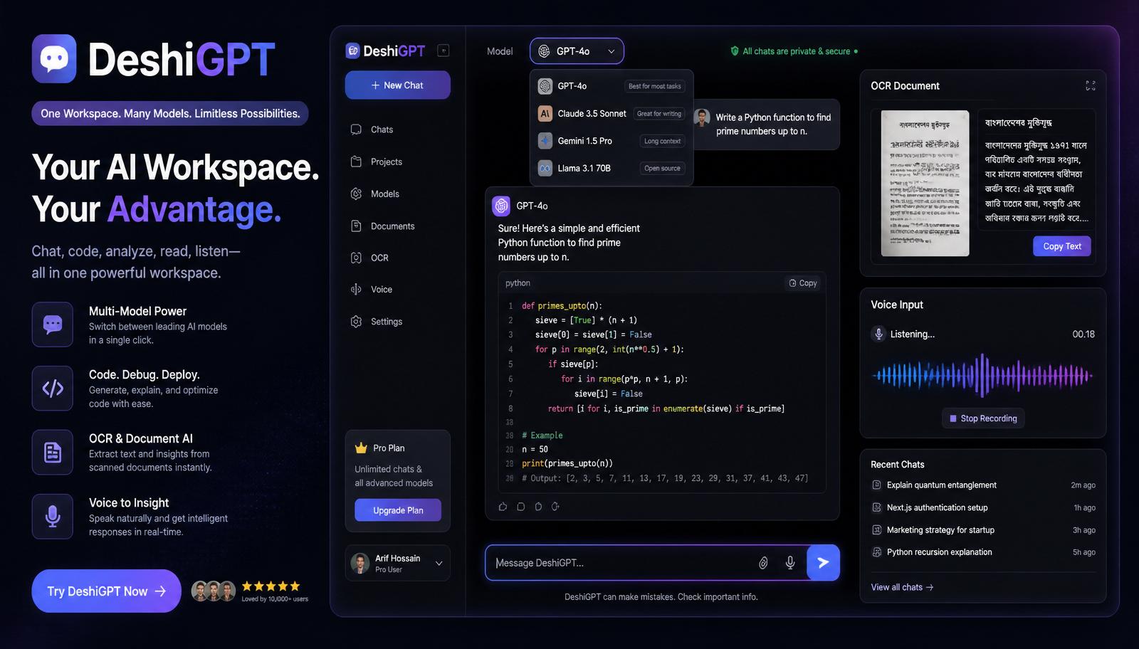 DeshiGPT — AI project by SM Ashiqurzamman